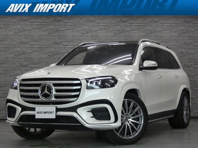 2025 Mercedes-Benz GLS