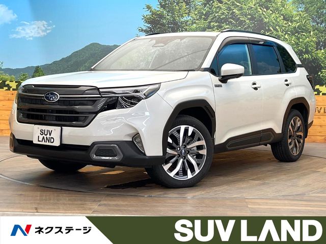 Subaru Forester 1
