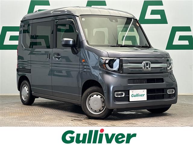 Honda N-VAN 1