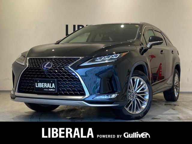 Lexus RX 1