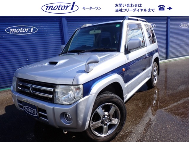 Mitsubishi Pajero Mini 1