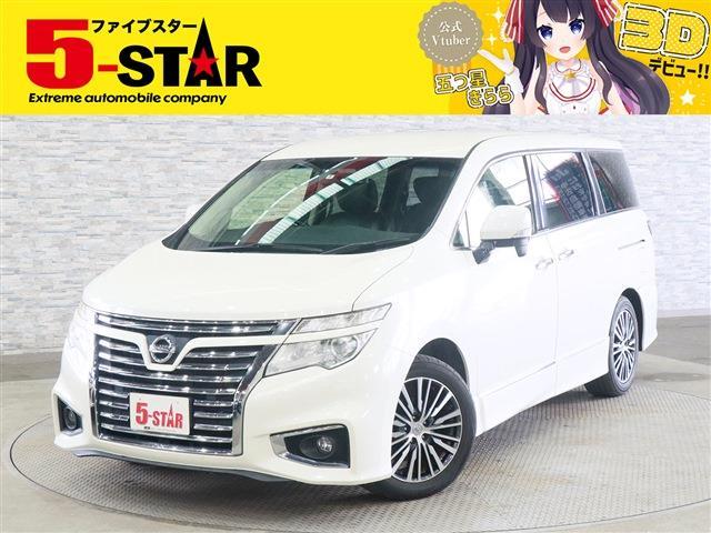 Nissan Elgrand 2