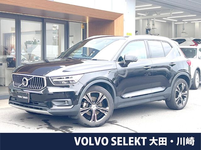 2021 Volvo XC40