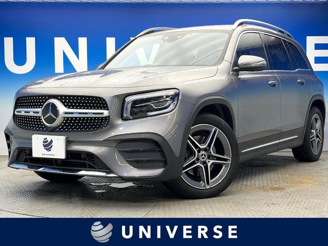 Mercedes-Benz GLB 1