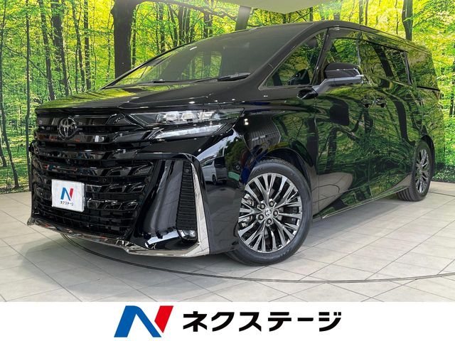 Toyota Vellfire 2