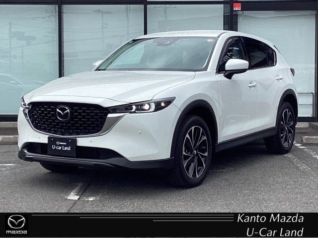 2023 Mazda CX-5
