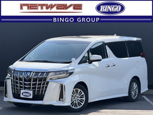 2020 Toyota Alphard
