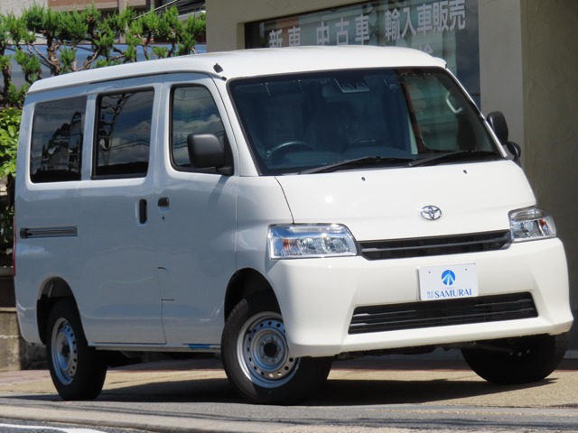 Toyota Town Ace Van 1