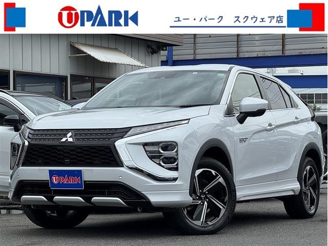 2023 Mitsubishi Eclipse Cross
