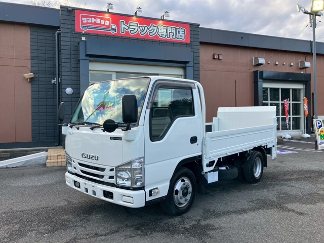 Isuzu Elf 1