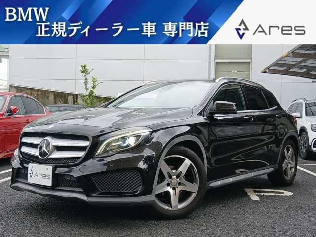 2015 Mercedes-Benz GLA-Class