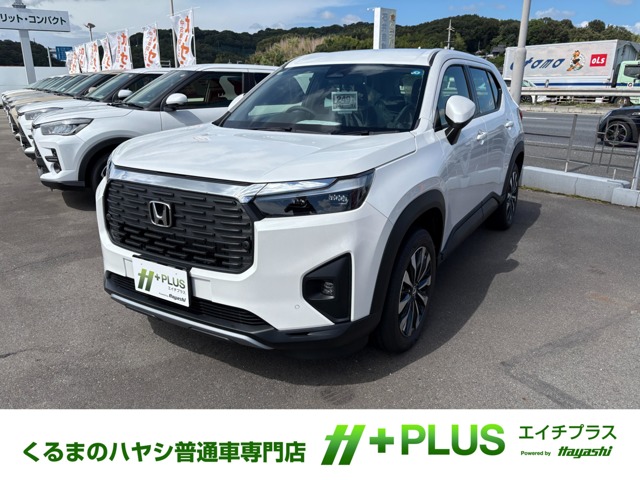 Honda WR-V 1