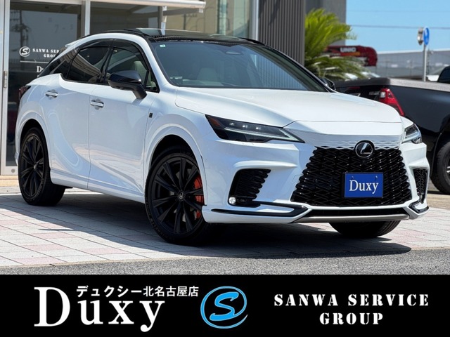 2025 Lexus RX