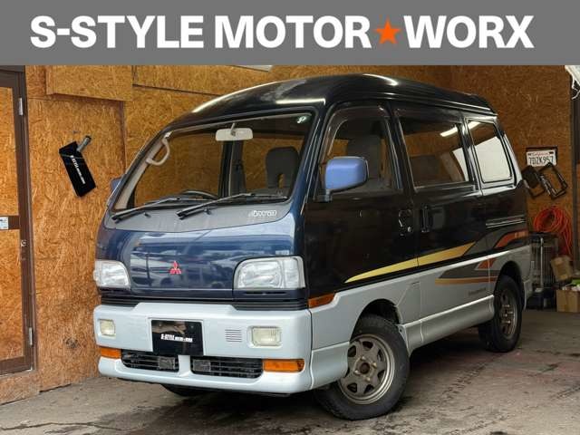 1994 Mitsubishi Bravo