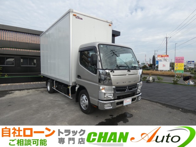 2017 Mitsubishi Fuso Canter