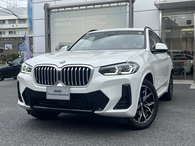 2023 BMW X3