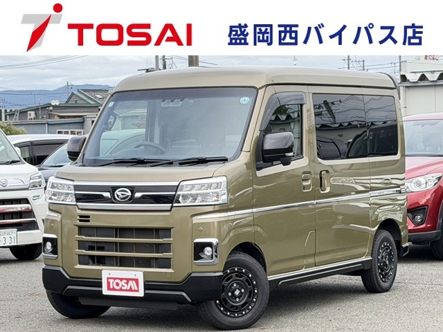 2023 Daihatsu Atrai