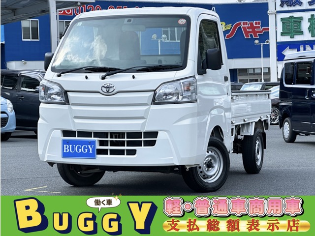 2020 Toyota Pixis Truck