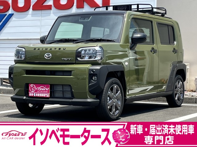 2024 Daihatsu Taft