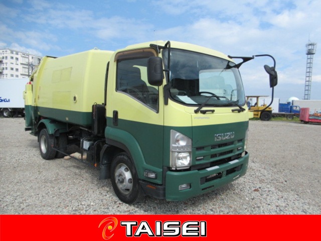 Isuzu Forward 1