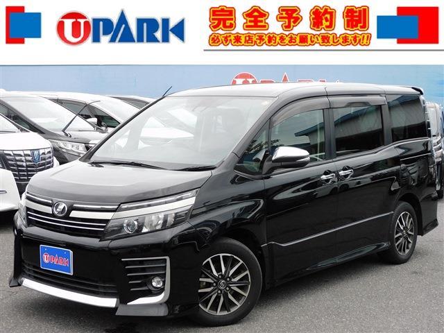 2017 Toyota Voxy