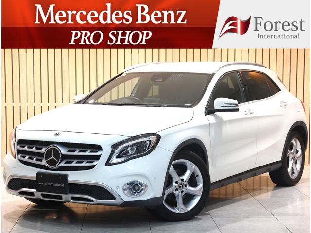 2017 Mercedes-Benz GLA-Class