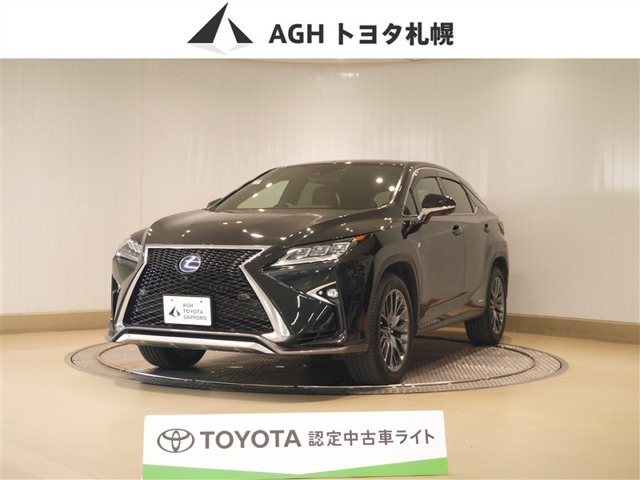 2019 Lexus RX