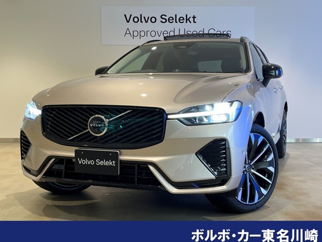 Volvo XC60 1