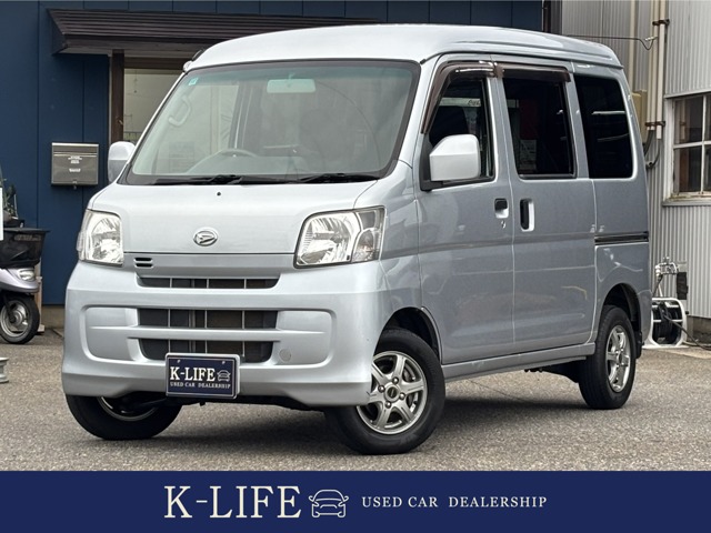 Daihatsu Hijet Cargo 1