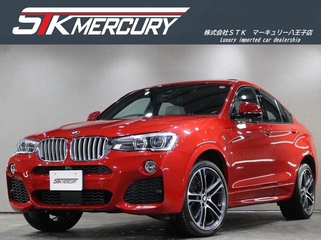 2016 BMW X4