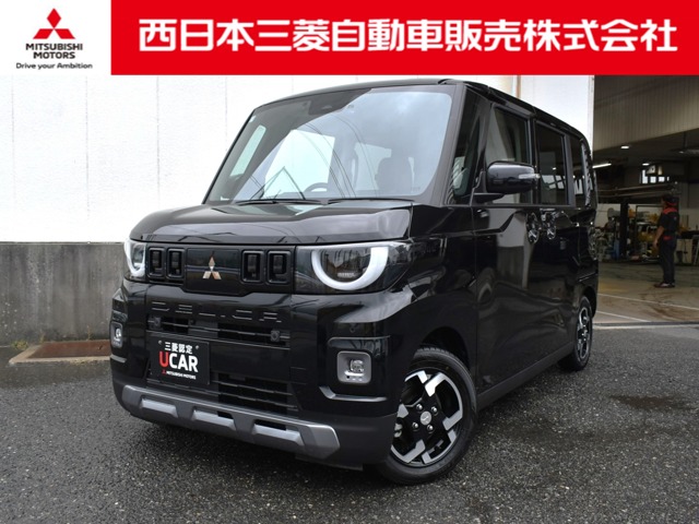 Mitsubishi Delica Mini 1
