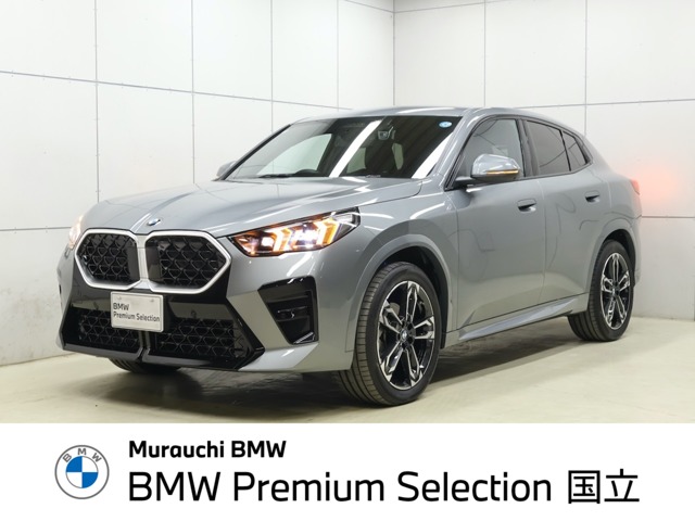 BMW X2 1