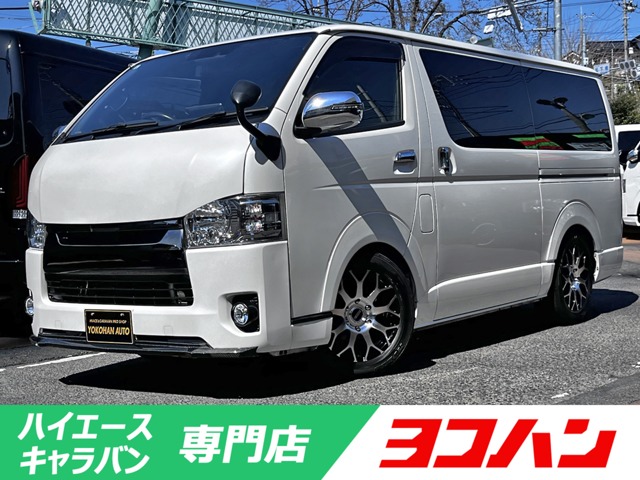 Toyota Hiace Van 1