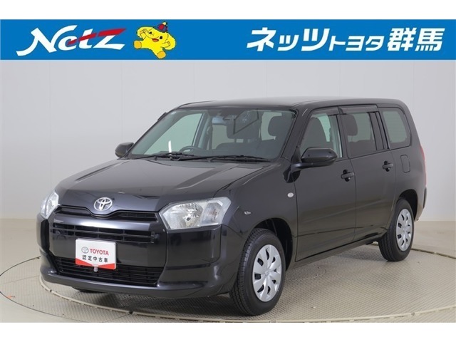2025 Toyota Probox Van