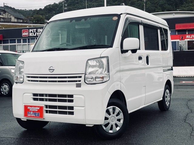 Nissan NV100 Clipper 1