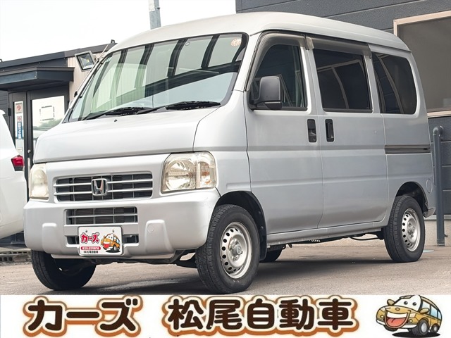 Honda Acty Van 1