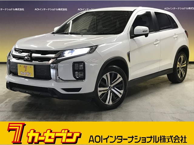 Mitsubishi RVR 1