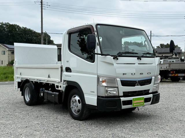Mitsubishi Fuso Canter 1