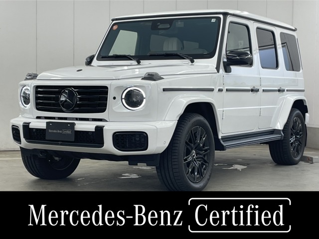 2025 Mercedes-Benz G-Class