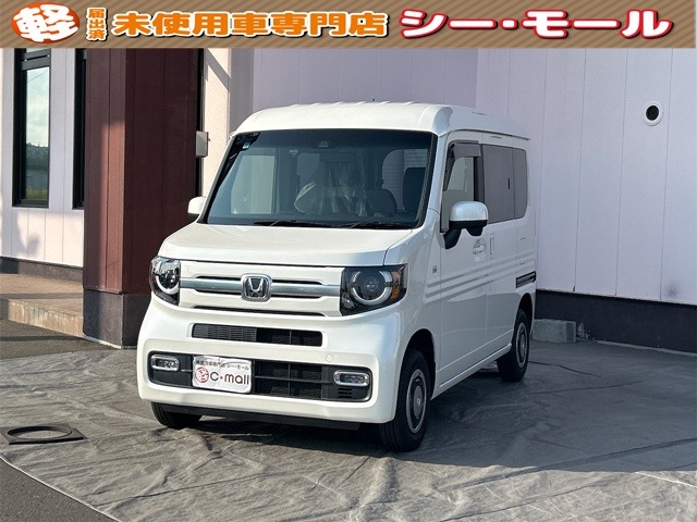 2018 Honda N-VAN