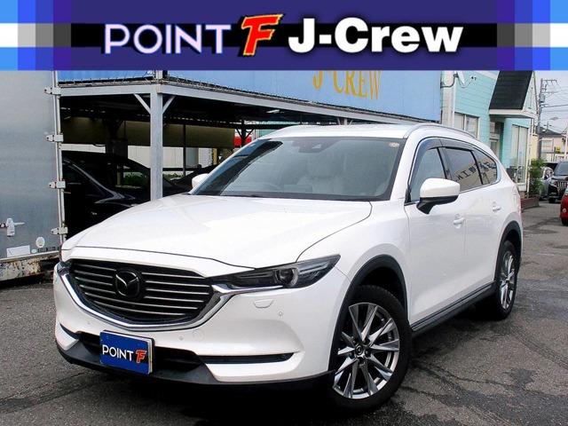 Mazda CX-8 1