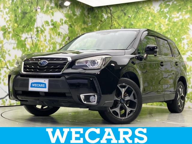 Subaru Forester 1
