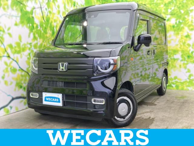 2021 Honda N-VAN