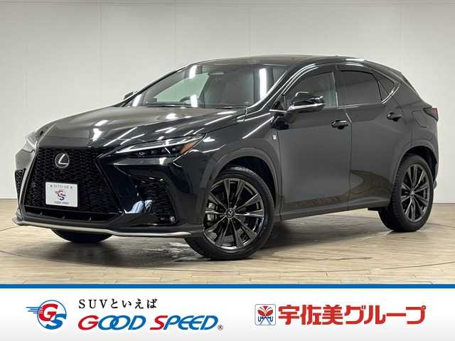 2023 Lexus NX