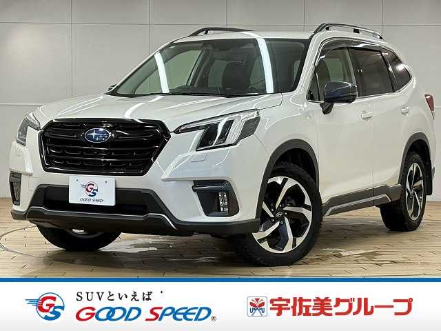 Subaru Forester 1