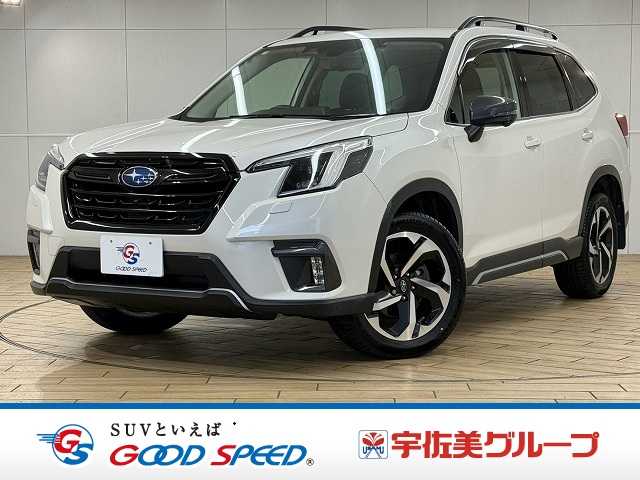 Subaru Forester 2
