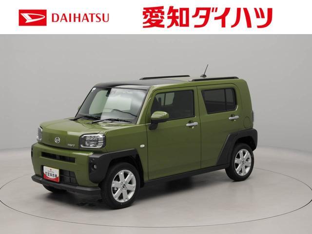 2025 Daihatsu Taft