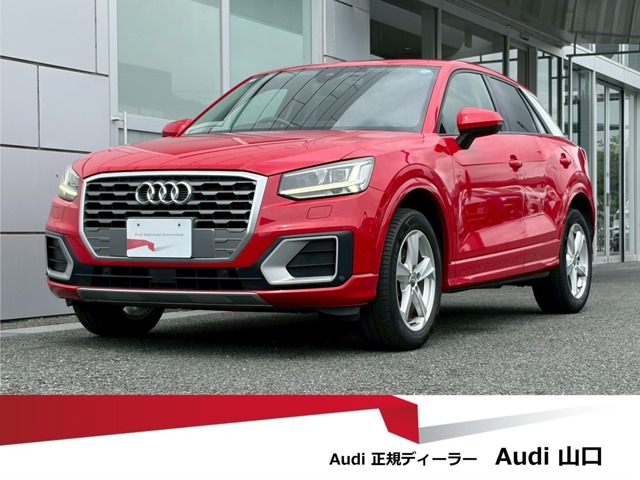 2018 Audi Q2