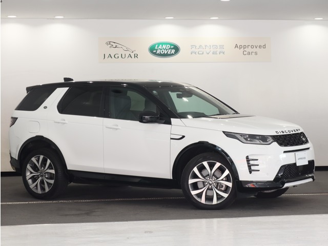 Land Rover Discovery Sport 1