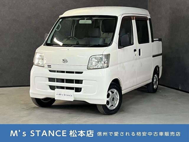 2010 Daihatsu Hijet Deck Van